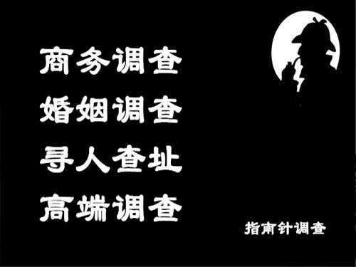 清浦侦探可以帮助解决怀疑有婚外情的问题吗